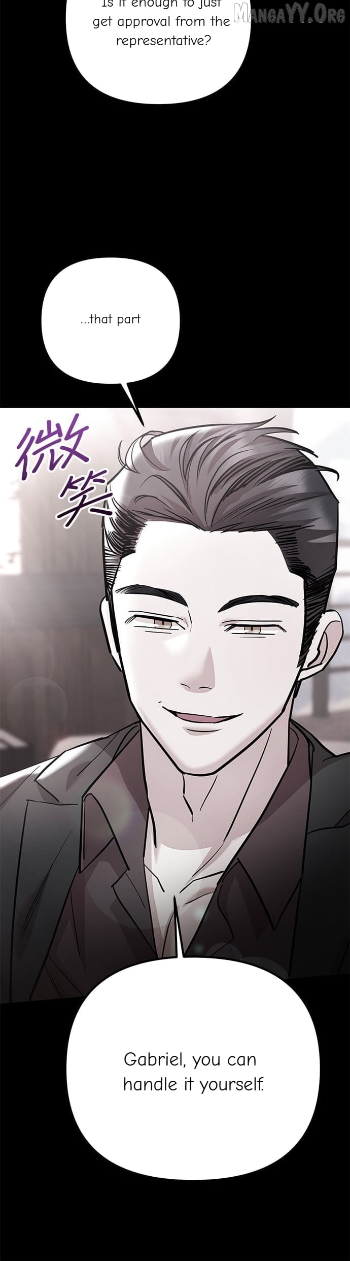 Marriage After a Close Call Chapter 35 - page 46